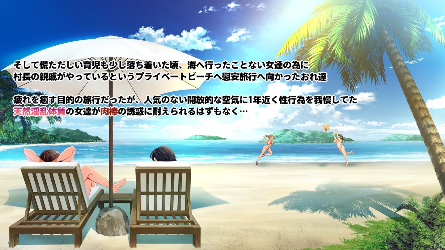GoToコヅクリ2ndseason サンプル3ページ目