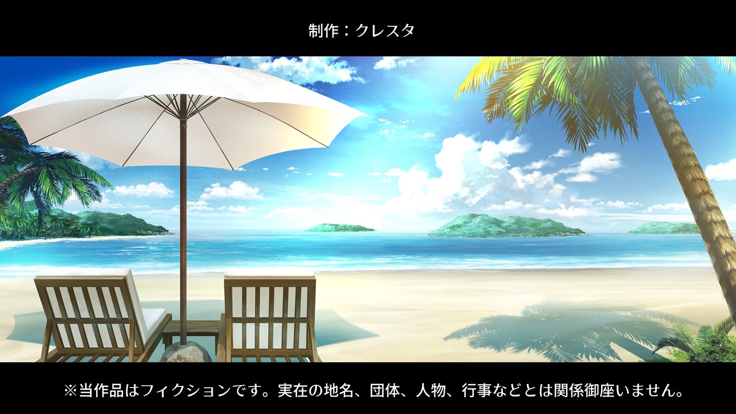 GoToコヅクリ2ndseason サンプル7ページ目