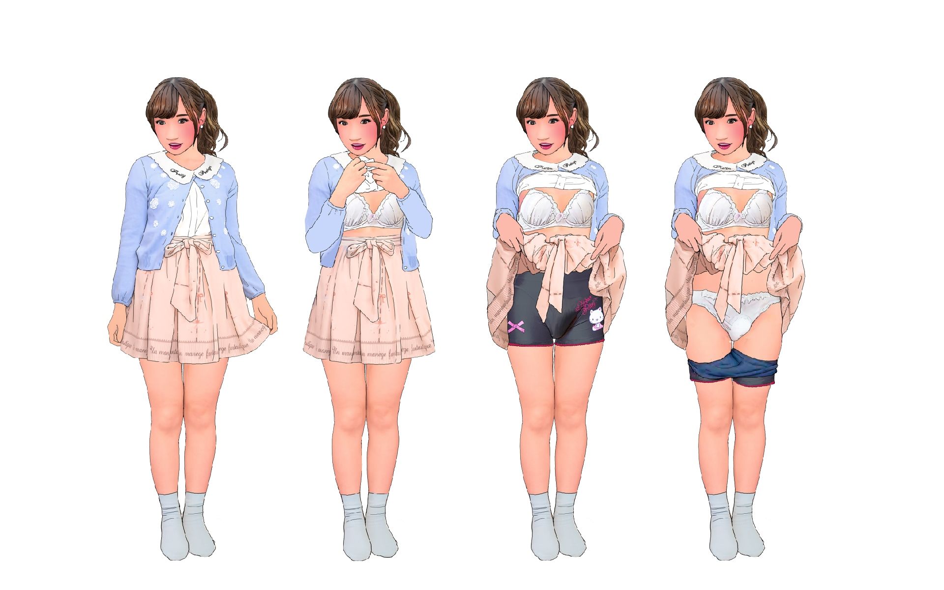 男の娘スクラップブック サンプル1ページ目