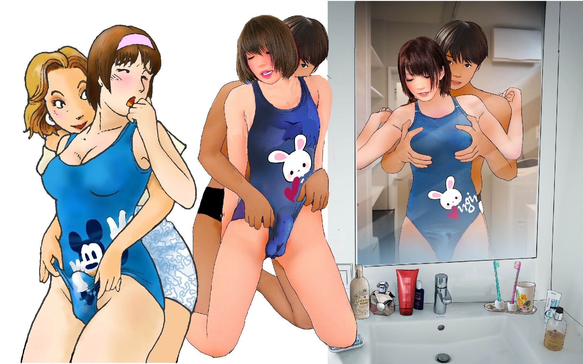 男の娘スクラップブック サンプル4ページ目