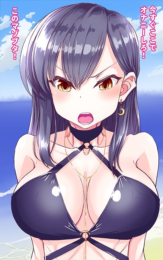 Sなお姉さんに逆ナンされる話 サンプル5ページ目