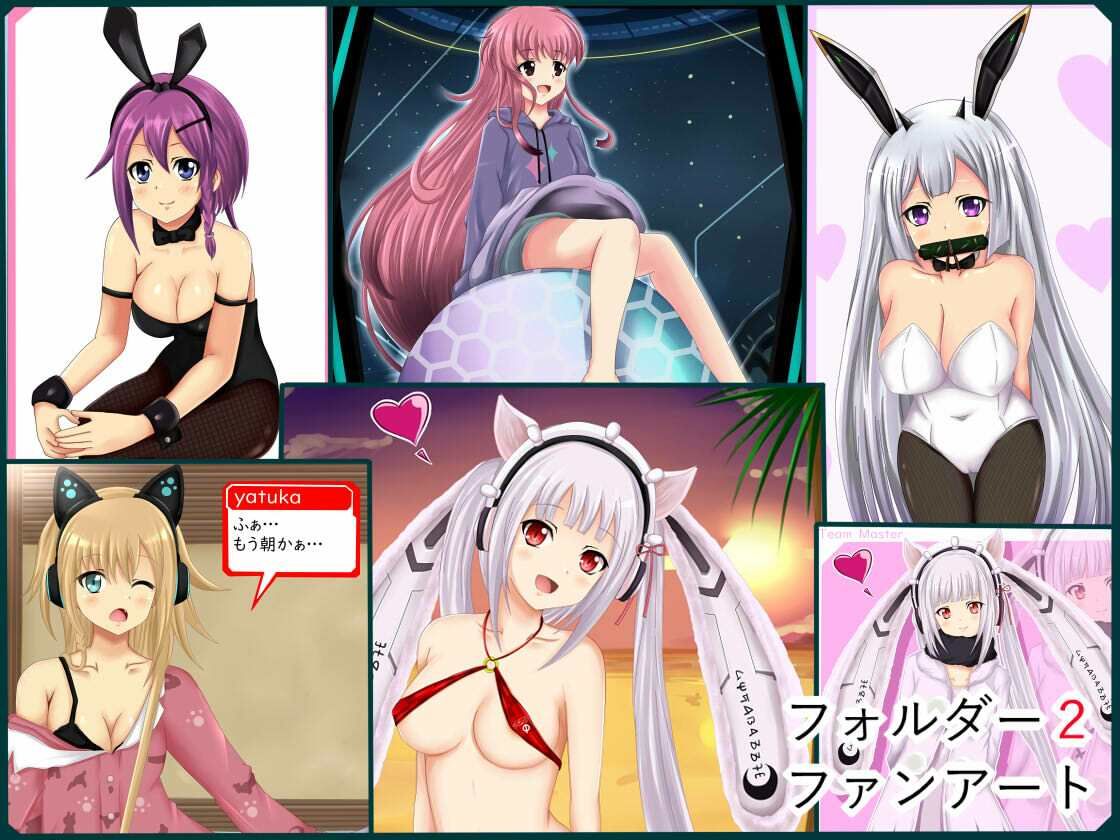 ARKS ARTS S1 サンプル2ページ目