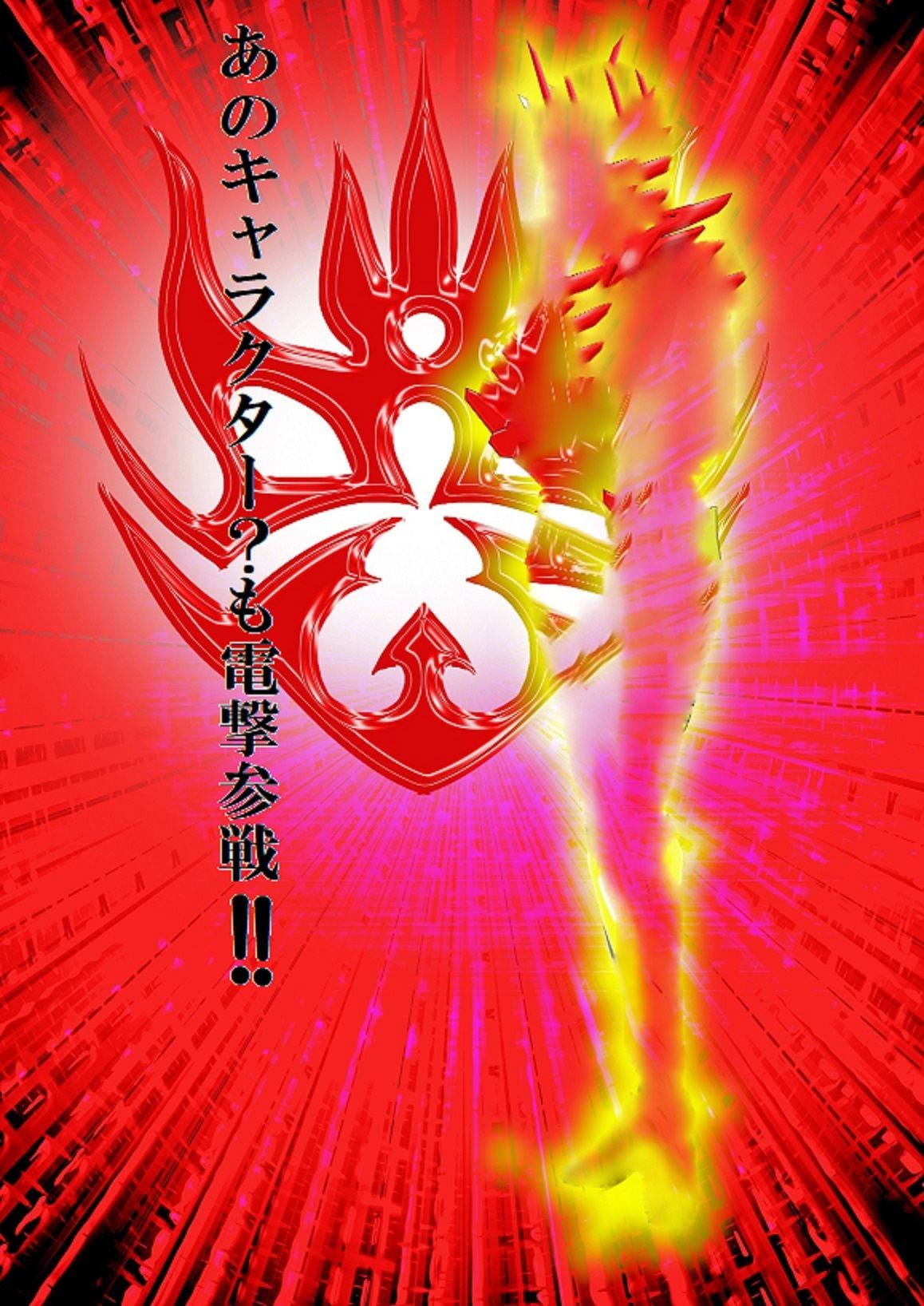 超！戦隊ロボガール！！スリャー！！！ サンプル3ページ目