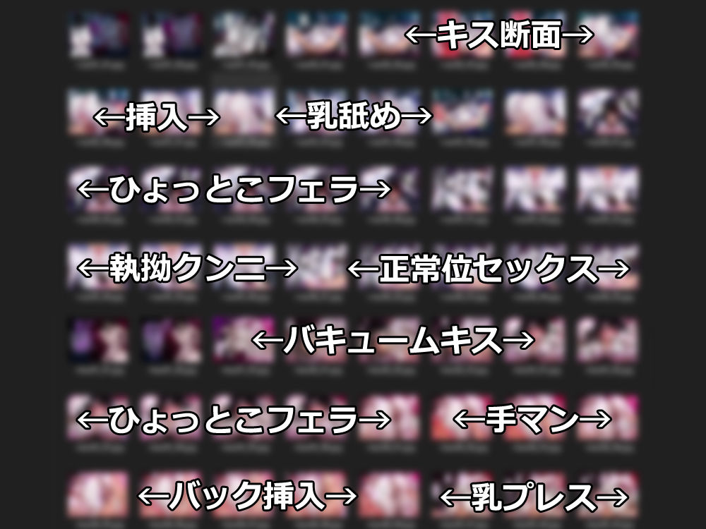 目隠れサエ子vs三白眼カヨ子 サンプル5ページ目