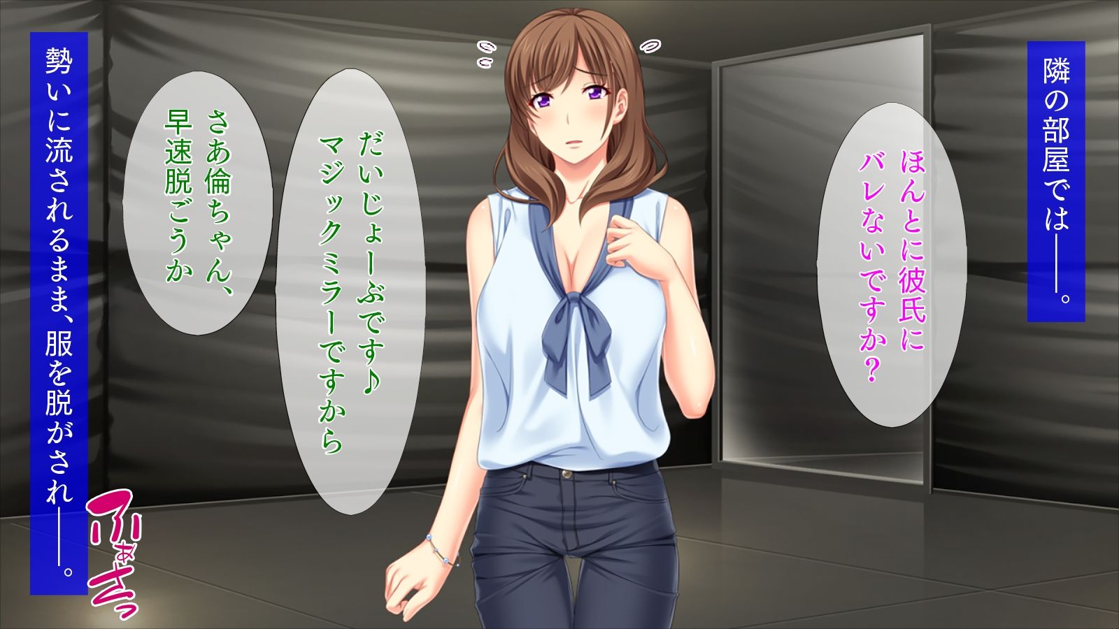 AVデビューした姉がイキまくっていてヤバい… サンプル6ページ目