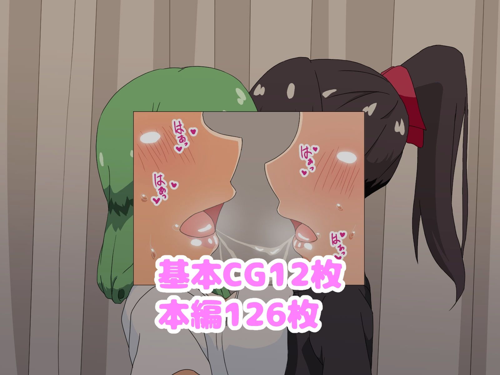ふたなりOLさんとむちふわお嫁さんのいちゃラブ子作り サンプル6ページ目