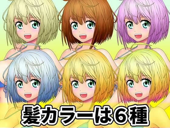 看板娘の立ち絵全身素材〜水着〜 サンプル3ページ目