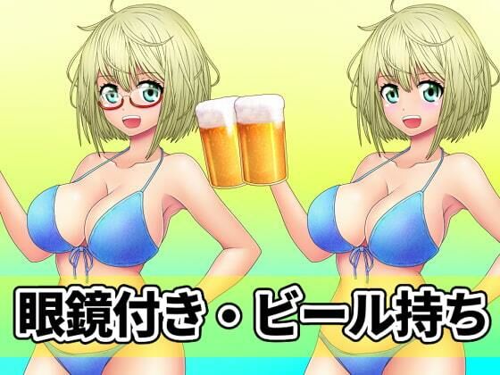 看板娘の立ち絵全身素材〜水着〜 サンプル4ページ目