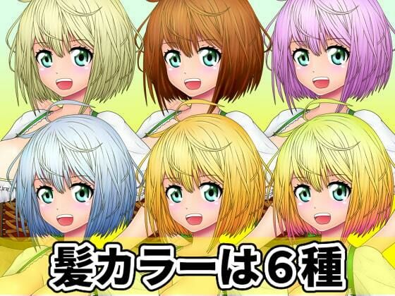 看板娘の立ち絵全身素材〜ディアンドル〜 サンプル3ページ目