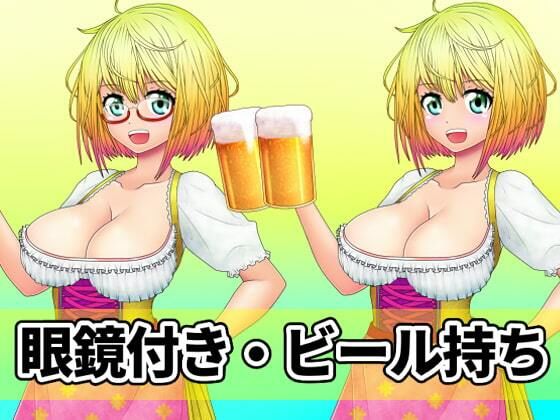 看板娘の立ち絵全身素材〜ディアンドル〜 サンプル4ページ目