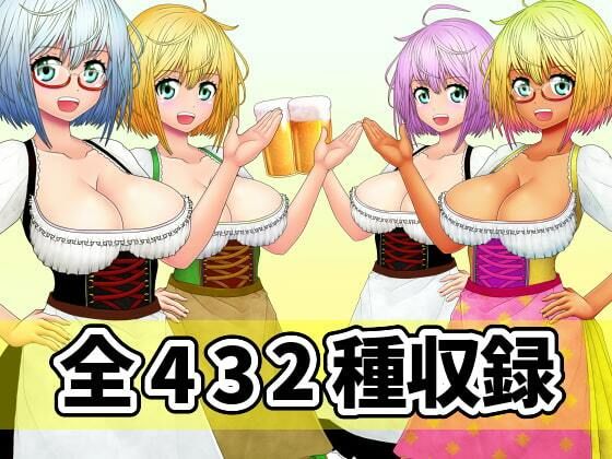 看板娘の立ち絵全身素材〜ディアンドル〜 サンプル6ページ目