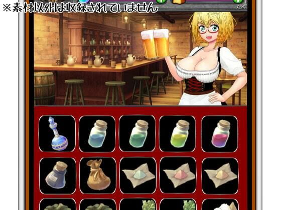 看板娘の立ち絵全身素材〜ディアンドル〜 サンプル8ページ目