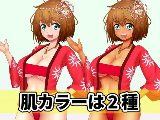 看板娘の立ち絵全身素材〜はっぴ〜 サンプル2ページ目