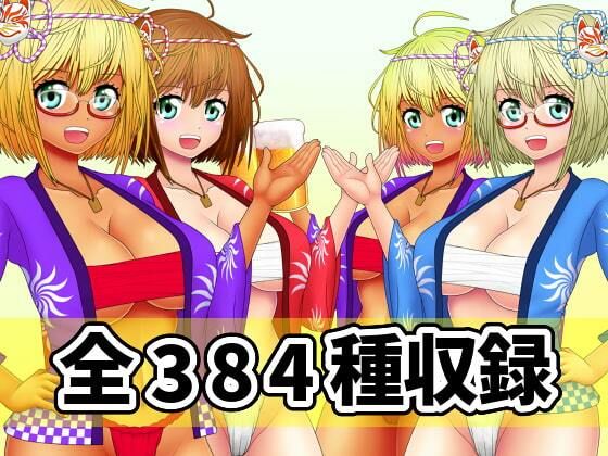 看板娘の立ち絵全身素材〜はっぴ〜 サンプル6ページ目