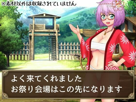 看板娘の立ち絵全身素材〜はっぴ〜 サンプル7ページ目