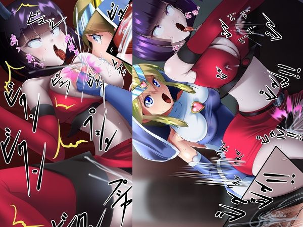 正義のヒロイン セイントシスターS エリス サンプル4ページ目