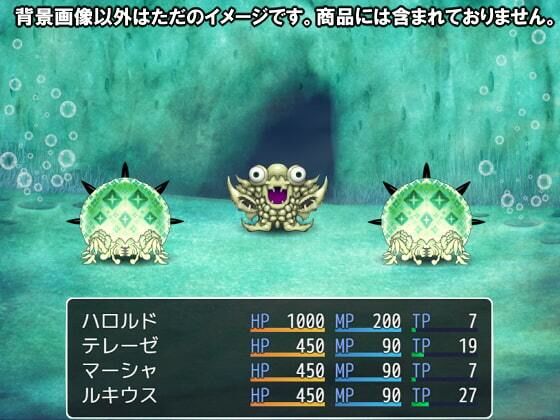 【100円シリーズ】背景素材001 サンプル2ページ目