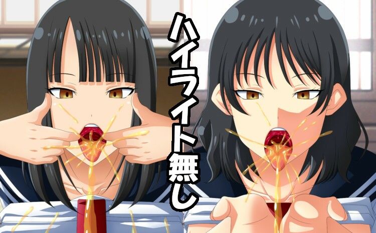 洗脳人形 サンプル3ページ目