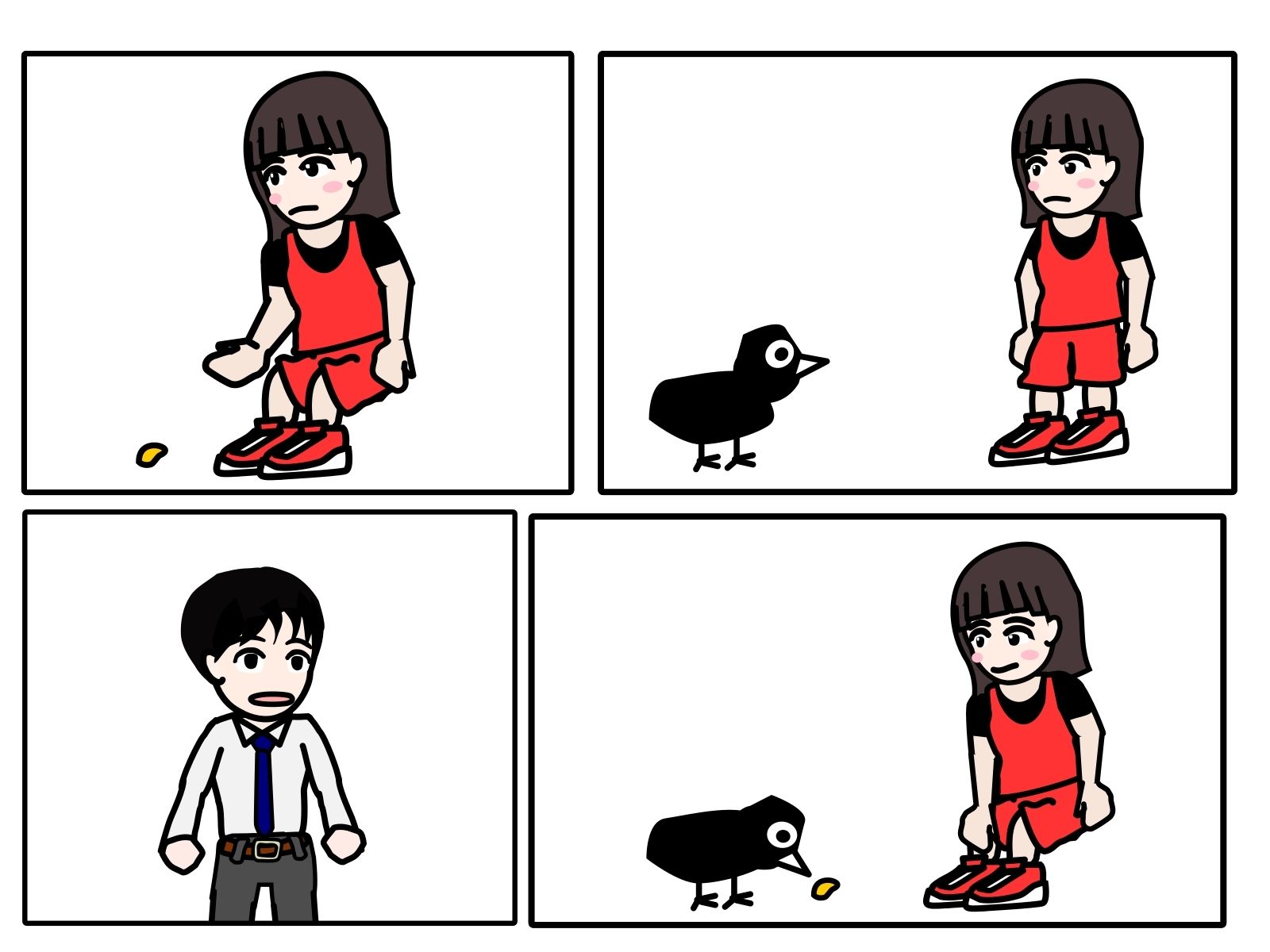 激しい日常2 サンプル3ページ目