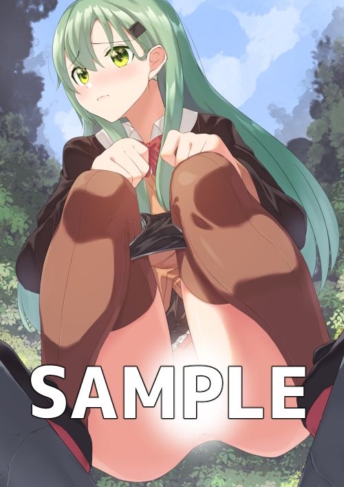ほうにょ〜これくしょん13 サンプル2ページ目
