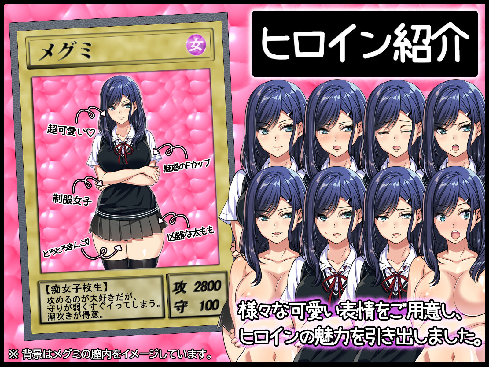 おしかけ女子校生に抜かれすぎてヤバい 〜イってもイかされ続け俺も潮吹き！？超イきまくりクールビッチと潮の吹き合いが止まらないっ〜 サンプル10ページ目