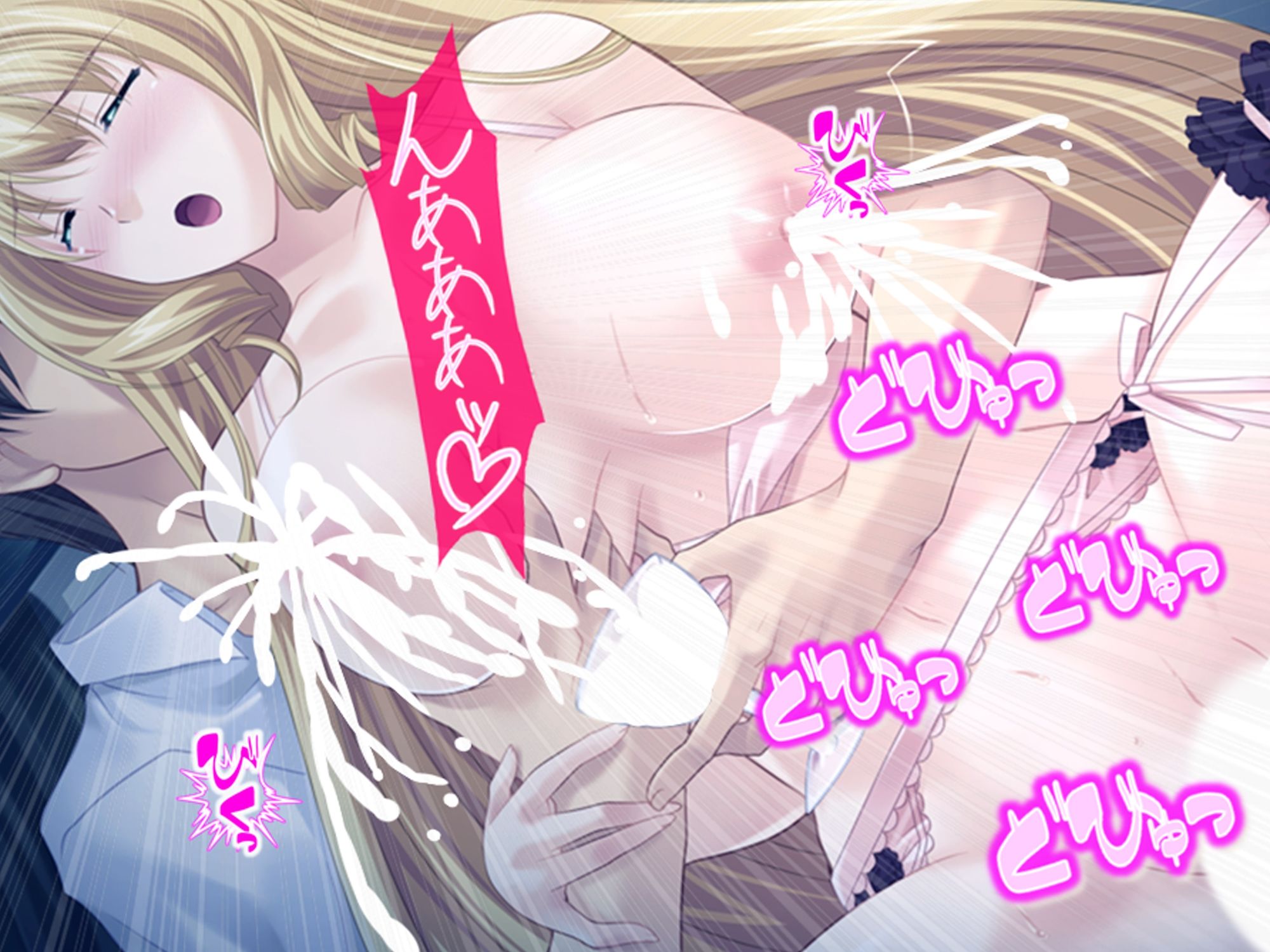 プリンセスミルク 〜授乳エロイチャ生活♪お姫様の母乳以外飲めない身体に！〜 サンプル6ページ目