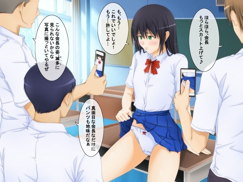 パンツ作品コレクション サンプル1ページ目