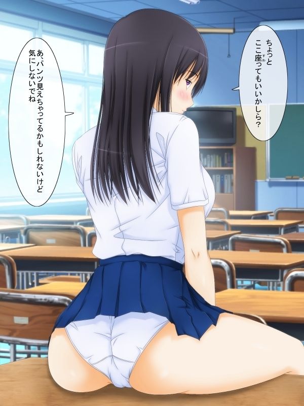 パンツ作品コレクション サンプル2ページ目