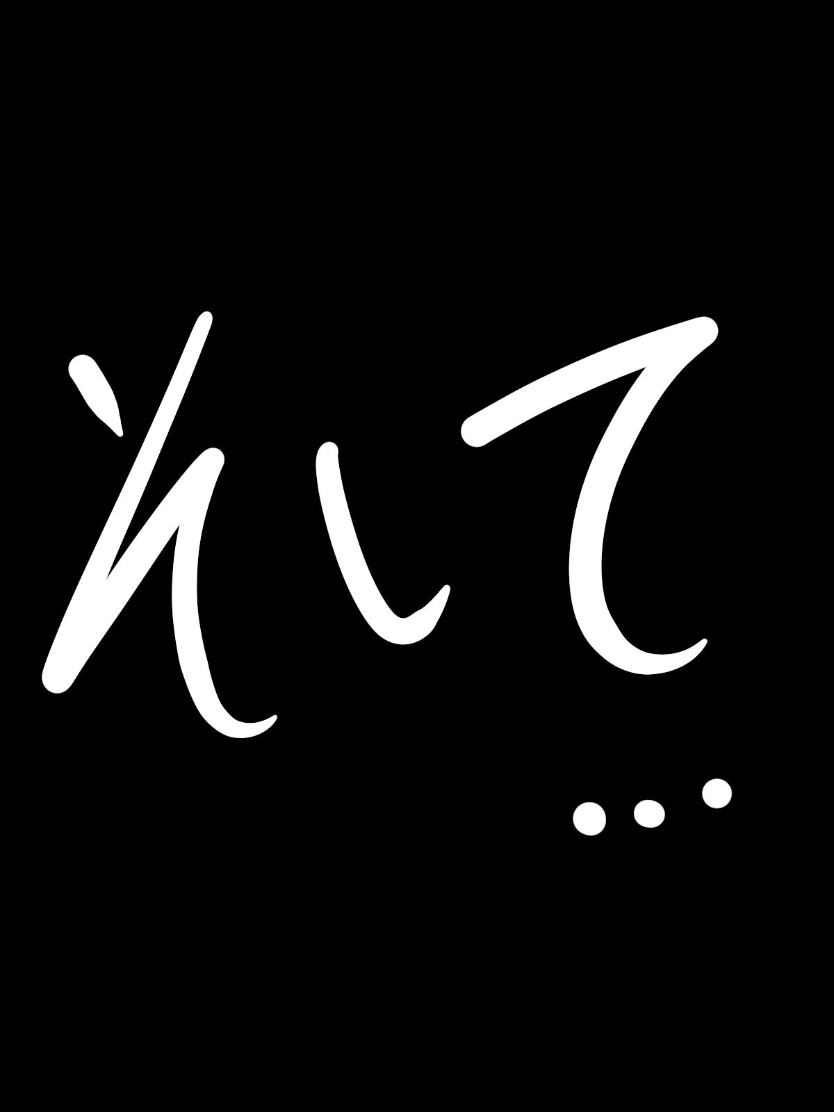 キスすらまだだったのに・・・！ 初めての彼女に振られて、居酒屋で（絶望して）ヤケ酒していたら、 慰めに？？サキュバスビッチお姉さんに搾りとられちゃった話 サンプル8ページ目