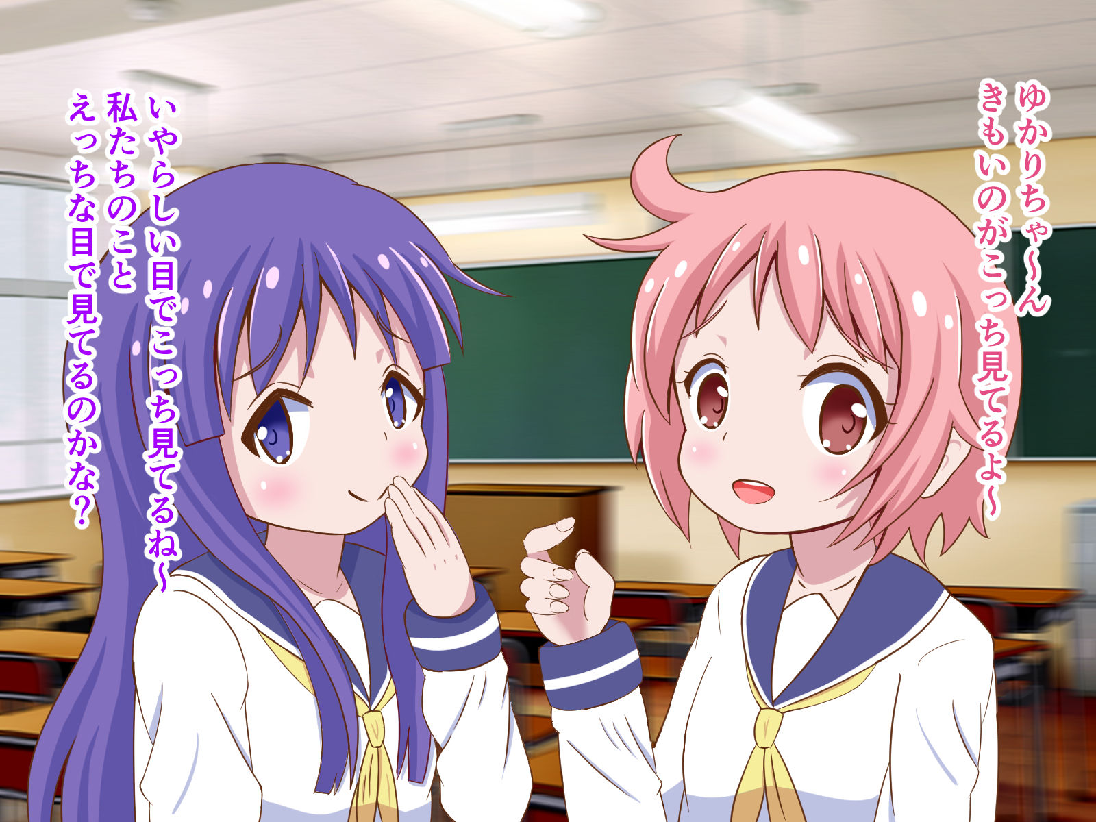 寝取られオナニーさせられて傷ついた僕を癒してくれた式 サンプル1ページ目