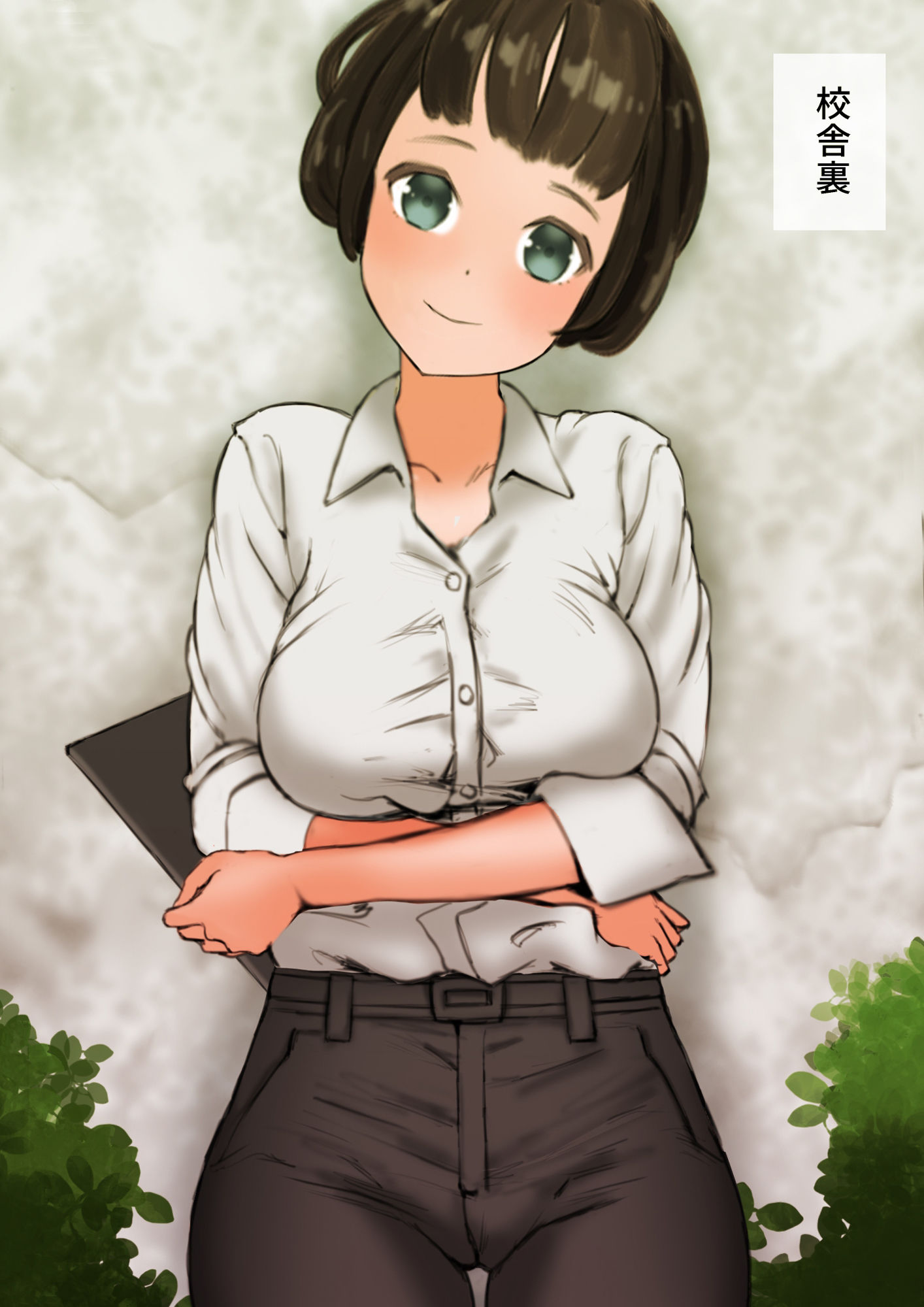 バニガな担任の先生とエッチして箱化して石化 サンプル4ページ目