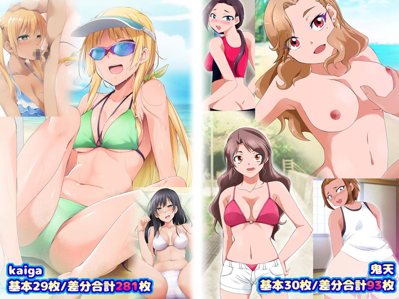 催●アプリver666〜真夏のビーチで水着美女をご馳走様！〜2 サンプル4ページ目