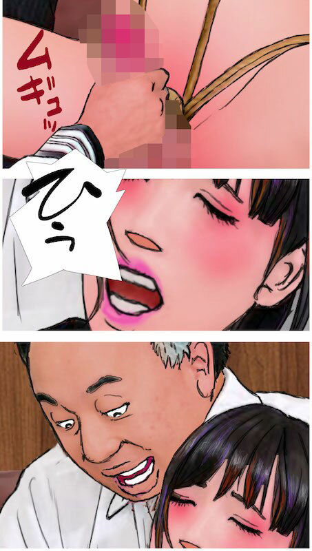 男の娘漫画「セーラー服SM短編マンガ集」 サンプル9ページ目