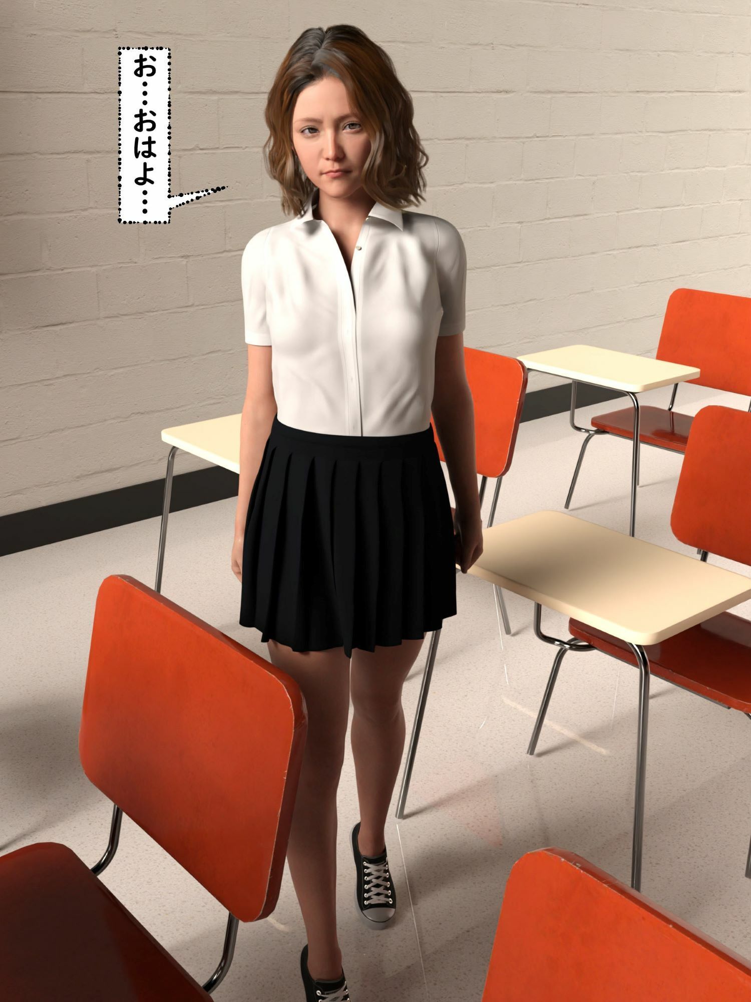 お姉ちゃんの隠し事 番外編 三宅サキ サンプル2ページ目
