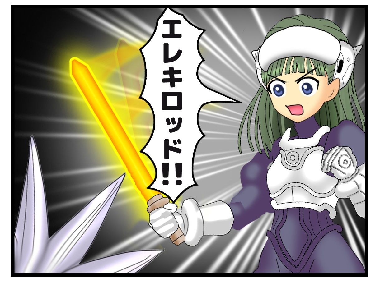 SHADOW LADY シャドウレディ外伝 〜スパークガール 危機一髪！！ サンプル2ページ目