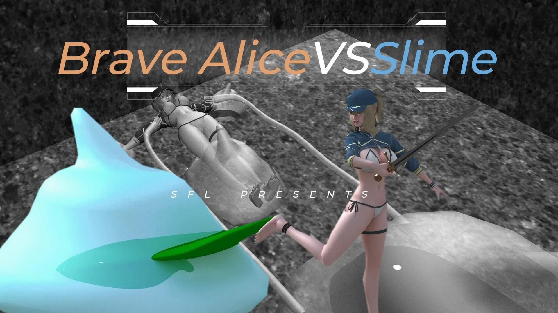 勇者アリスVSスライム Blave Alice VS Slime 英雄？？？ VS 史莱姆 サンプル2ページ目