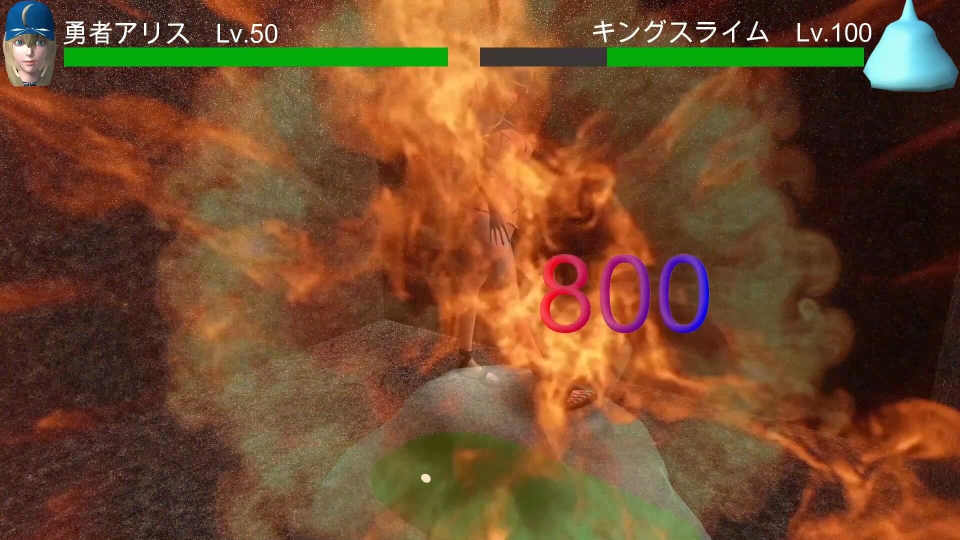勇者アリスVSスライム Blave Alice VS Slime 英雄？？？ VS 史莱姆 サンプル4ページ目