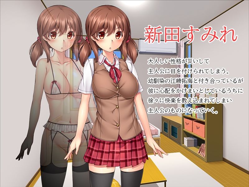 教え子の大人しい美少女を彼氏から寝取って好き放題に調教する変態鬼畜教師！ サンプル3ページ目
