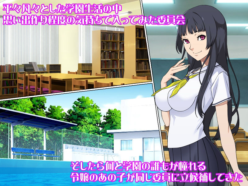 竿姫 サンプル1ページ目