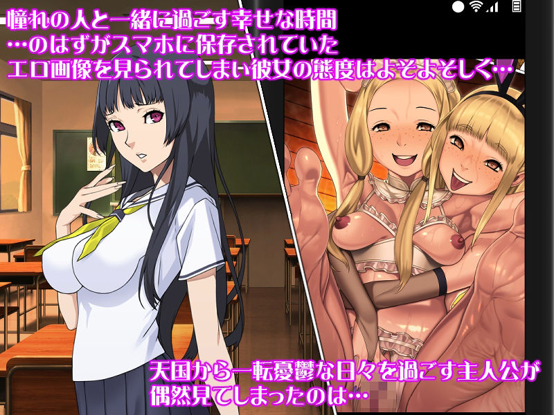 竿姫 サンプル2ページ目