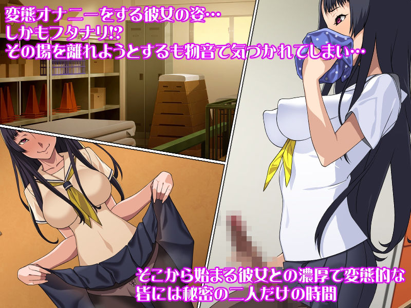 竿姫 サンプル3ページ目