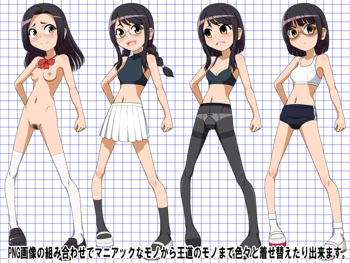 牡丹桜 画像の元 -眼鏡委員長扉絵看板尿娘編- サンプル5ページ目