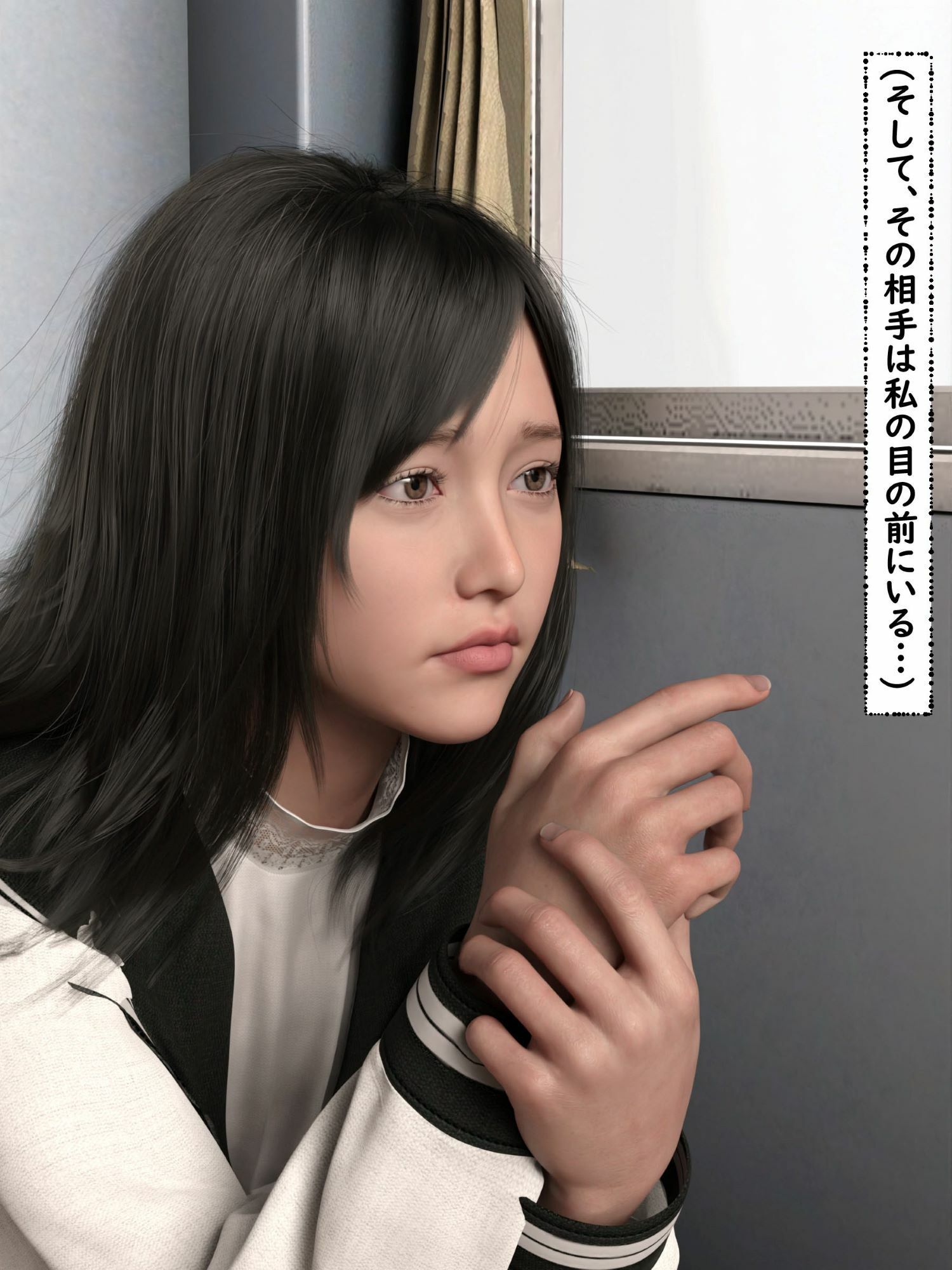 流され続ける言いなりJK サンプル4ページ目