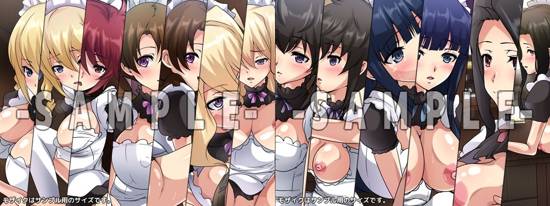 劣等生の周りの女の子たち シチュCG集 4部作パック ＃1〜4 サンプル2ページ目