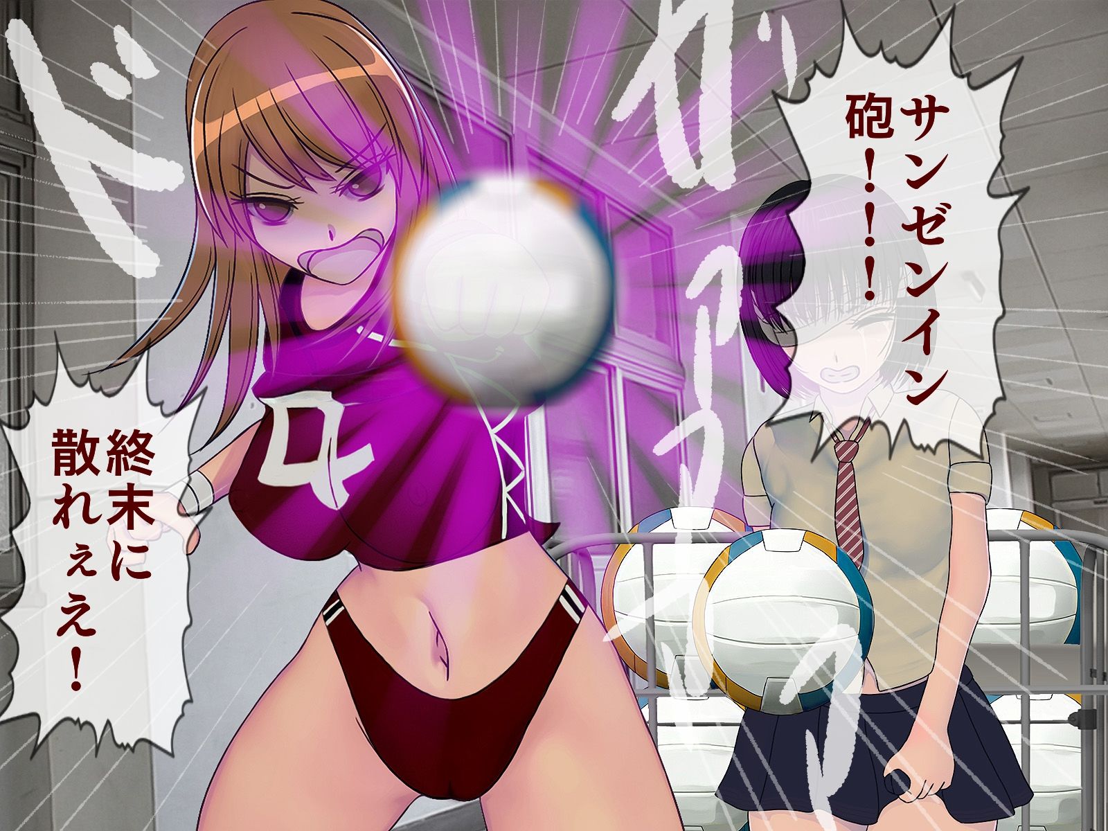 搾精学級_最終回〜性格最悪の女子しかいない学校で性的イジメ生活〜 サンプル4ページ目