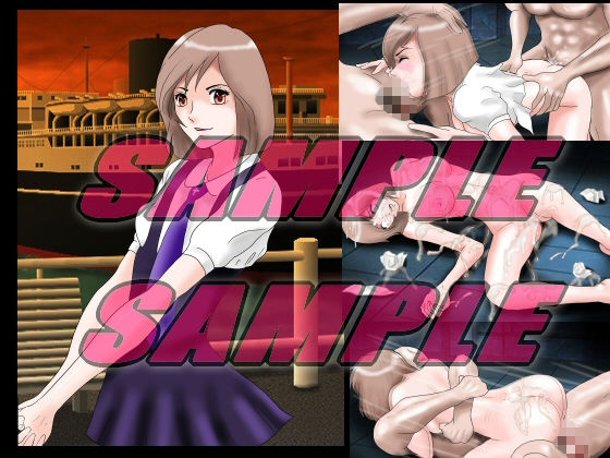 令和性犯罪史 美少女連続レ〇プ事件証拠画像集II 美少女無残 サンプル4ページ目