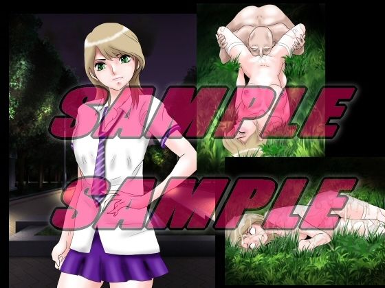 令和性犯罪史 美少女連続レ〇プ事件証拠画像集II 美少女無残 サンプル5ページ目