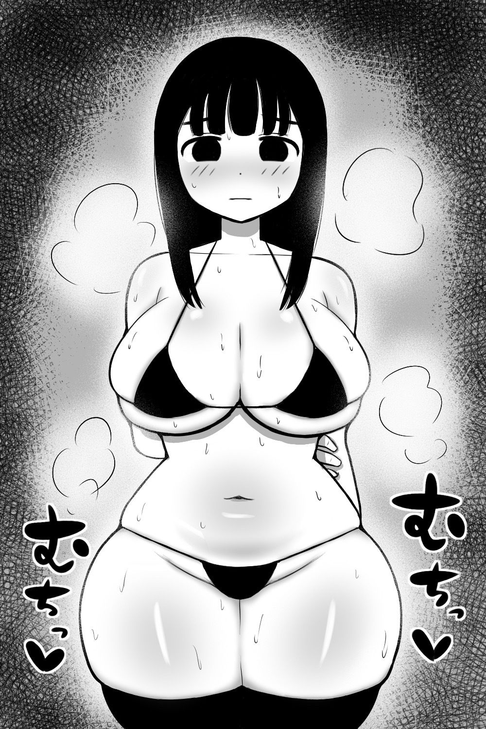 デカ尻巨乳ムチムチ女子 サンプル1ページ目