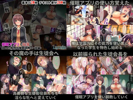 るていんSS4点パック4 サンプル2ページ目