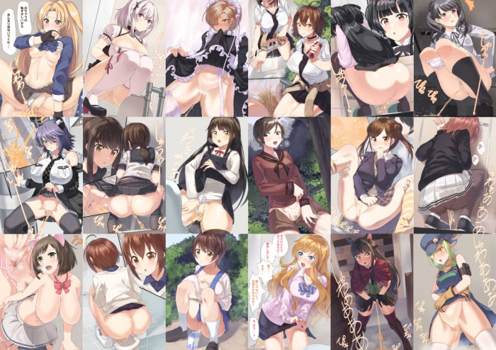 南町ななめイラストまとめ2021年1月から9月まで サンプル1ページ目